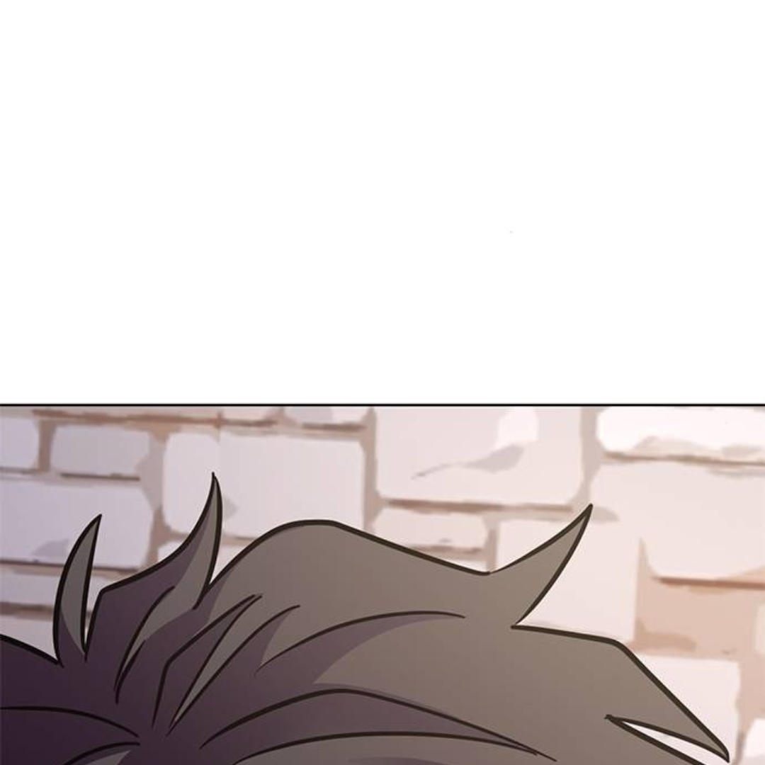 1 Second Chapter 221 - Page 56