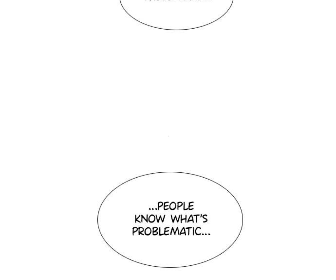 1 Second Chapter 221 - Page 7