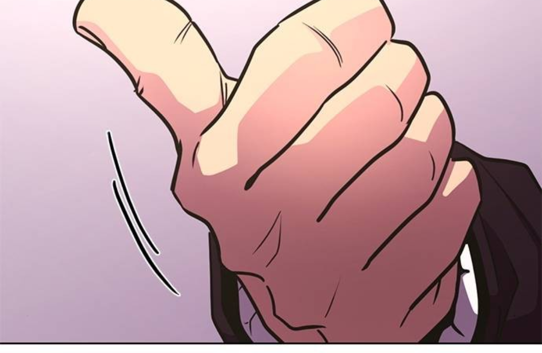 1 Second Chapter 221 - Page 72