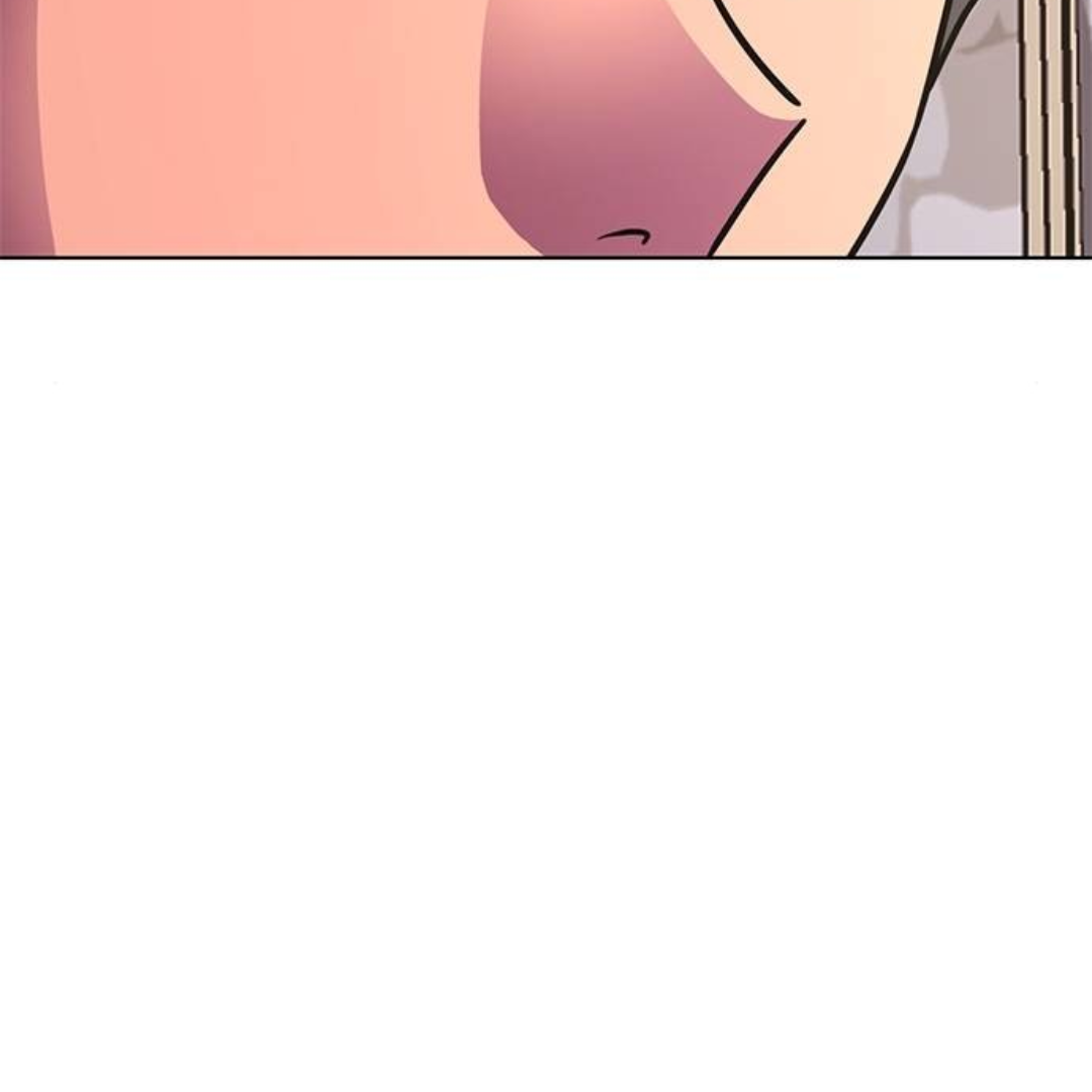 1 Second Chapter 221 - Page 77