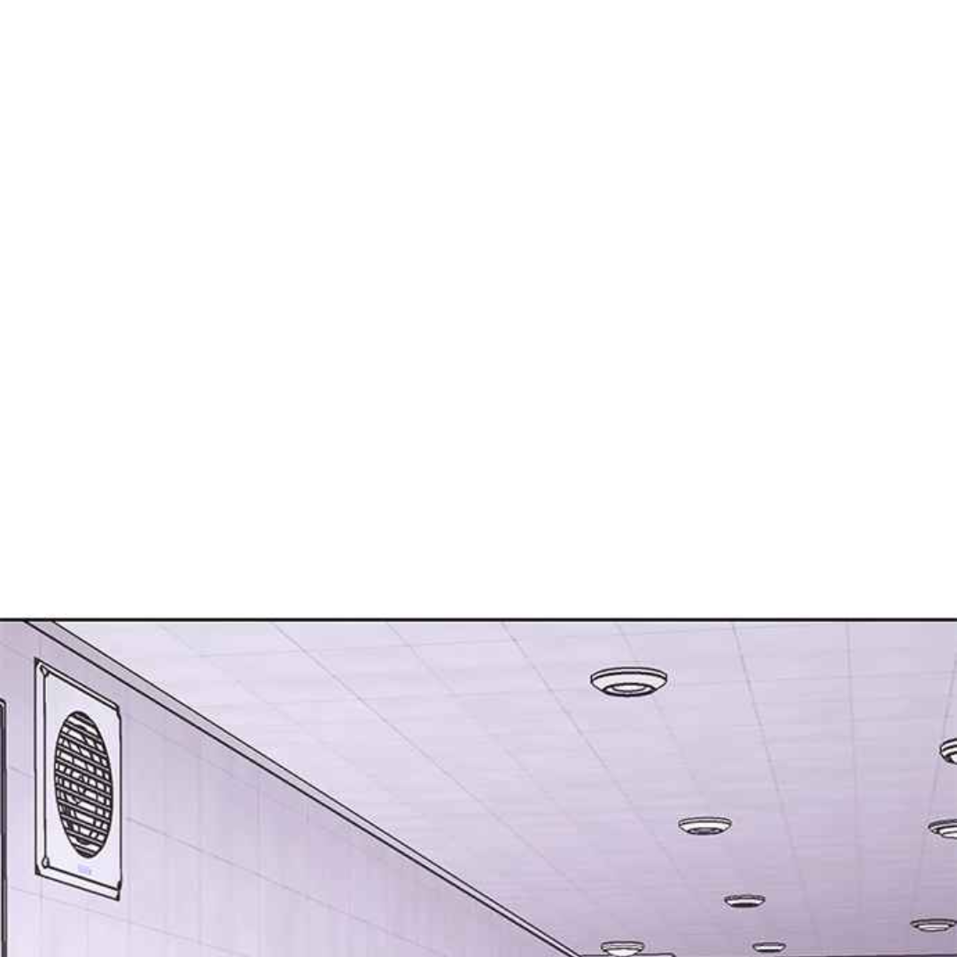 1 Second Chapter 222 - Page 15