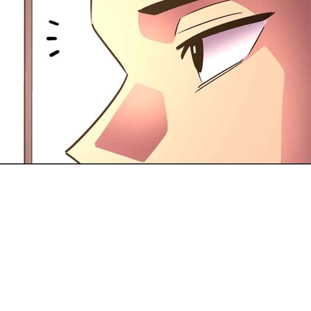 1 Second Chapter 222 - Page 149