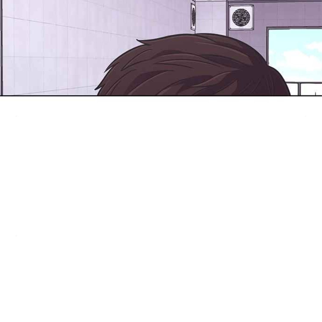 1 Second Chapter 222 - Page 16