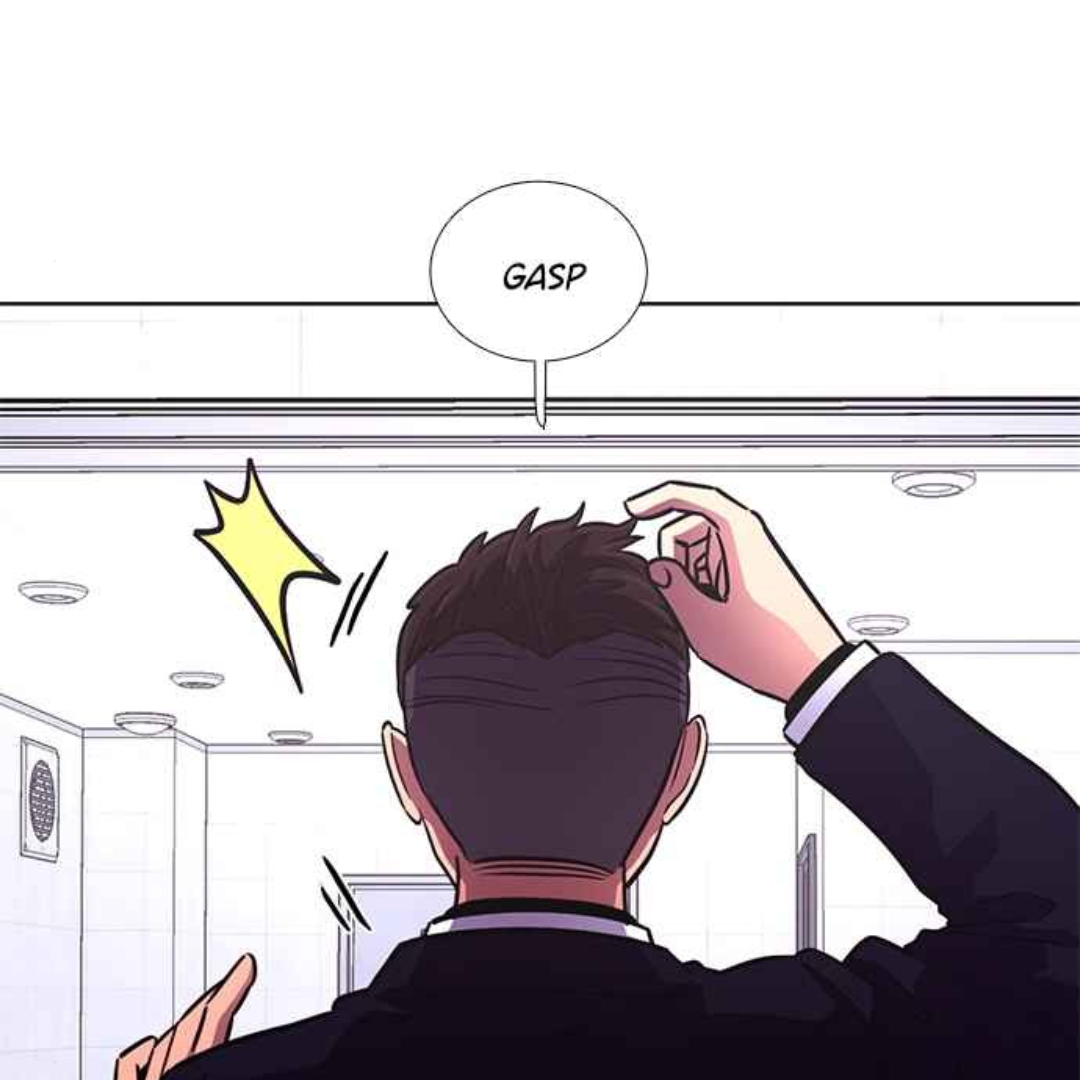 1 Second Chapter 222 - Page 21