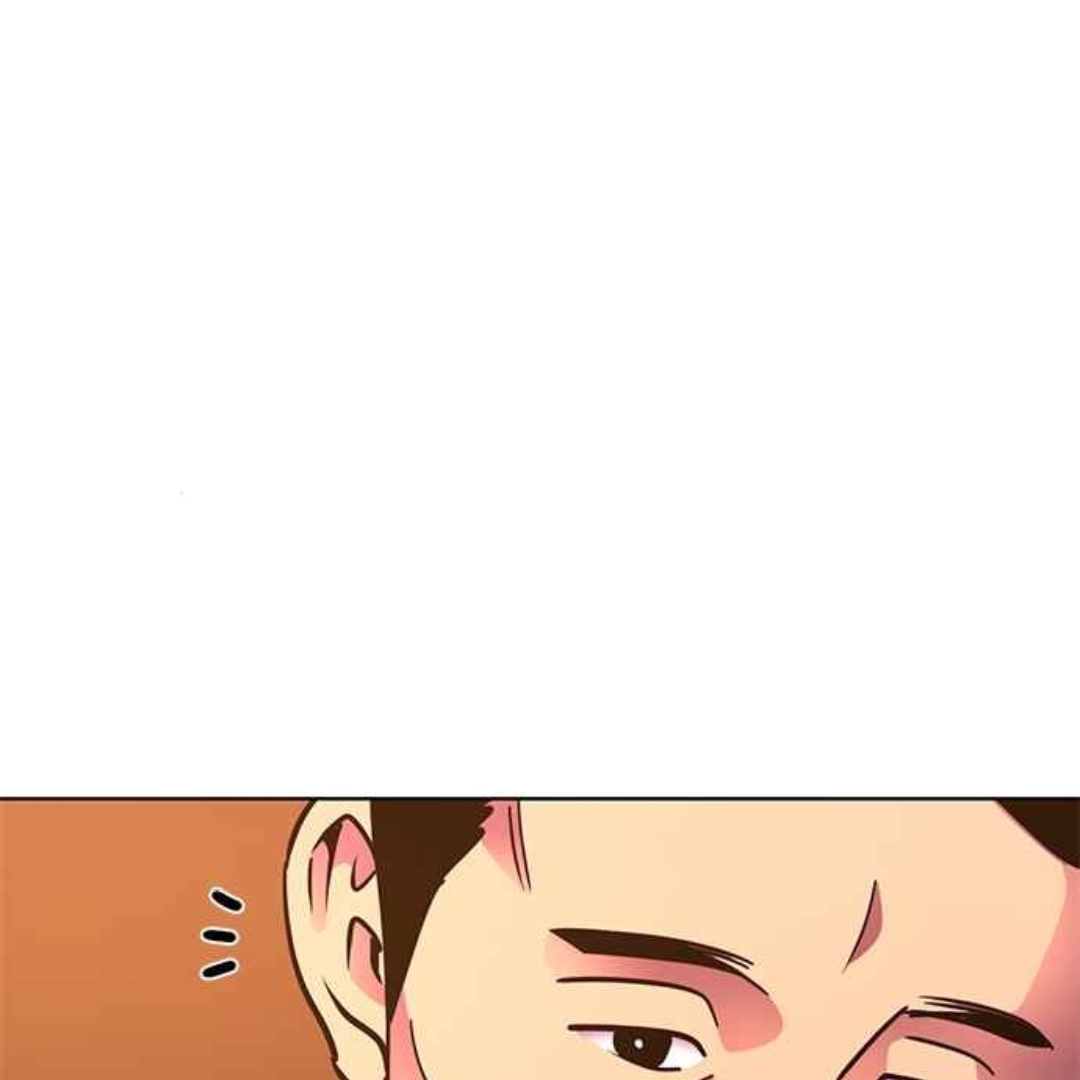 1 Second Chapter 222 - Page 4