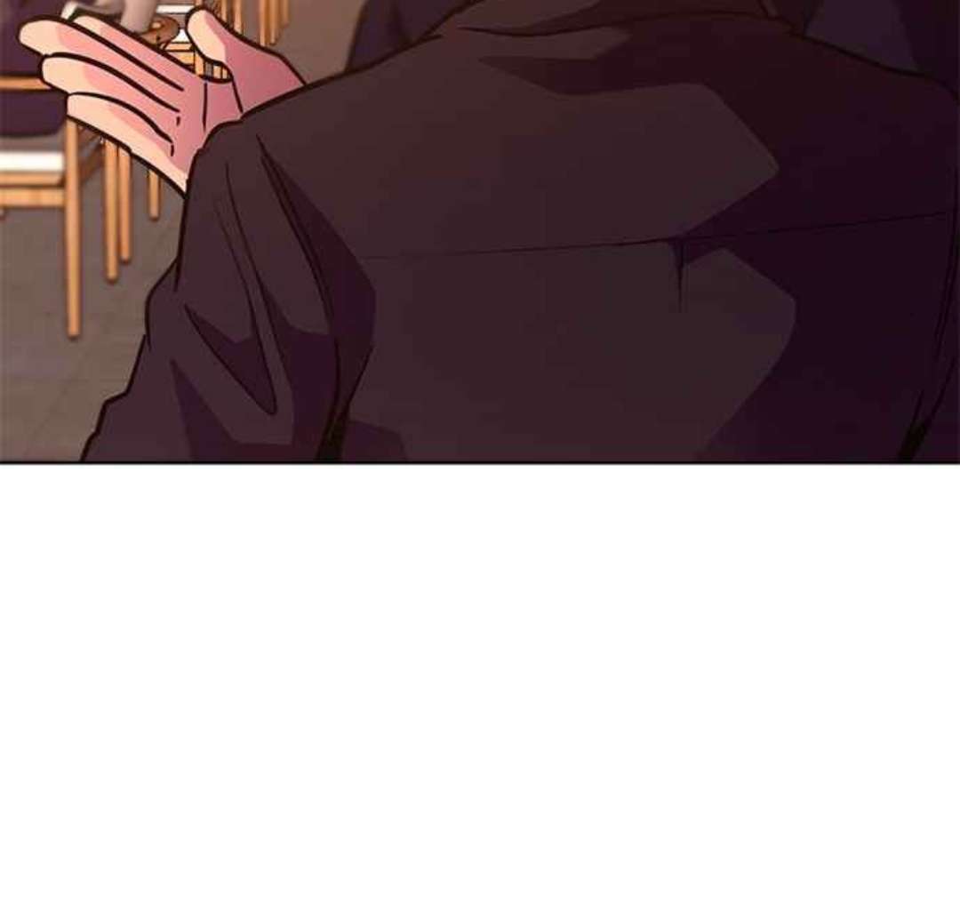 1 Second Chapter 222 - Page 7
