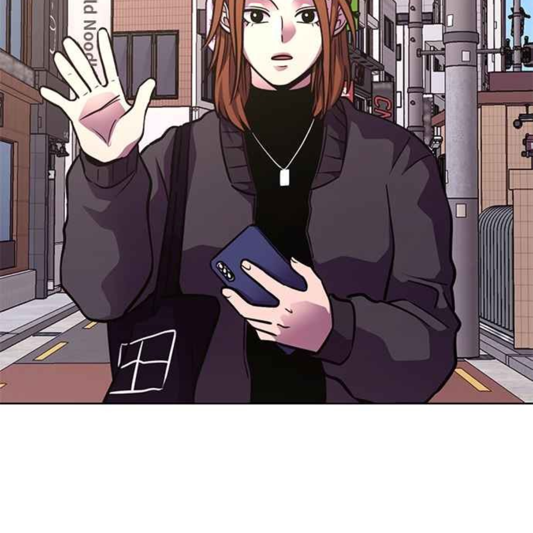 1 Second Chapter 222 - Page 71