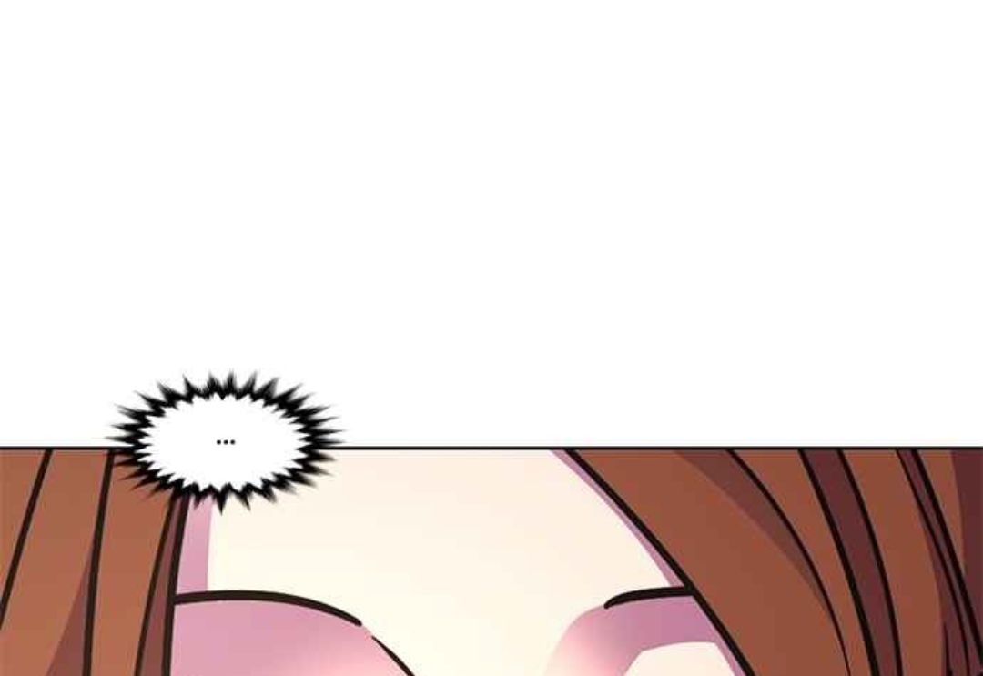 1 Second Chapter 222 - Page 72