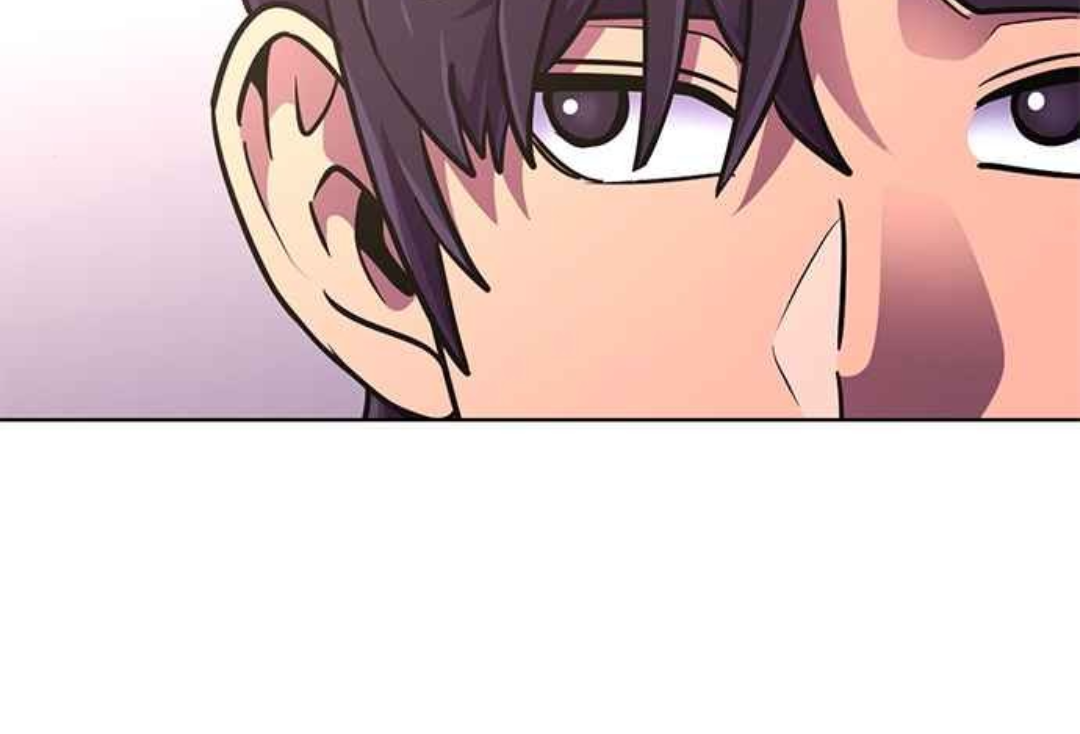 1 Second Chapter 222 - Page 80