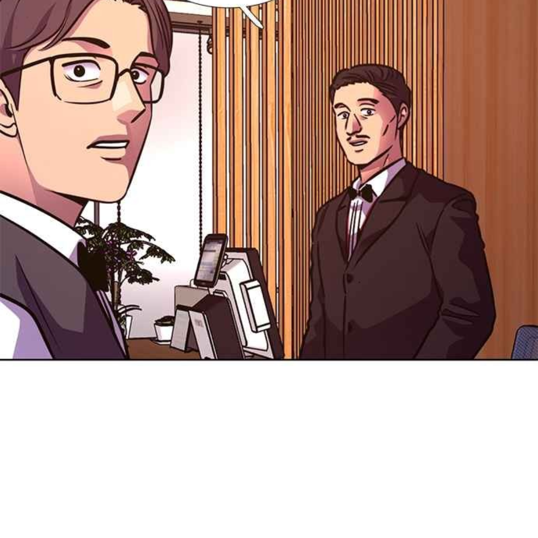 1 Second Chapter 222 - Page 90