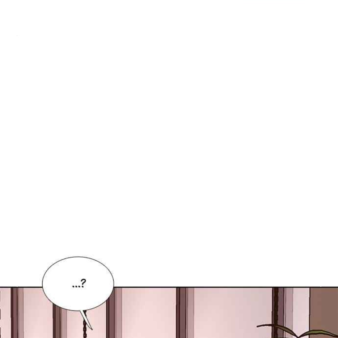 1 Second Chapter 222 - Page 98
