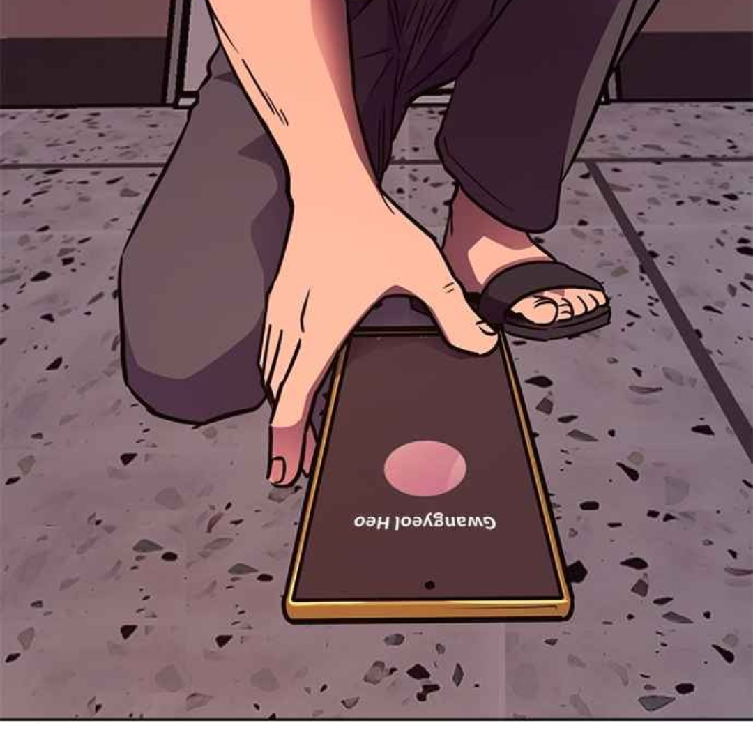 1 Second Chapter 223 - Page 150