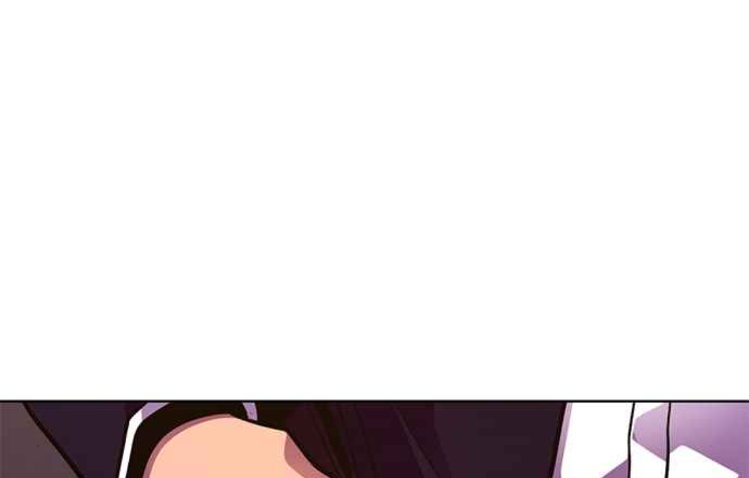 1 Second Chapter 223 - Page 164