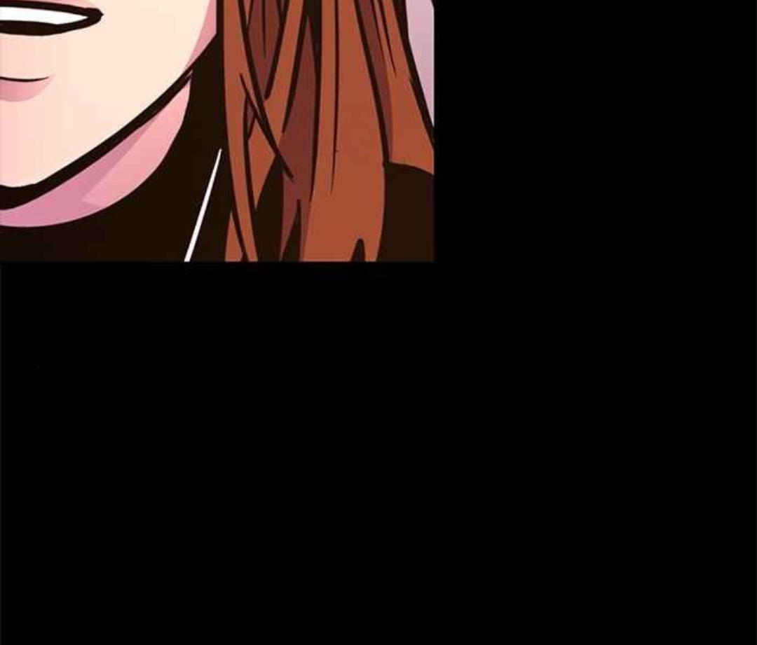 1 Second Chapter 223 - Page 171
