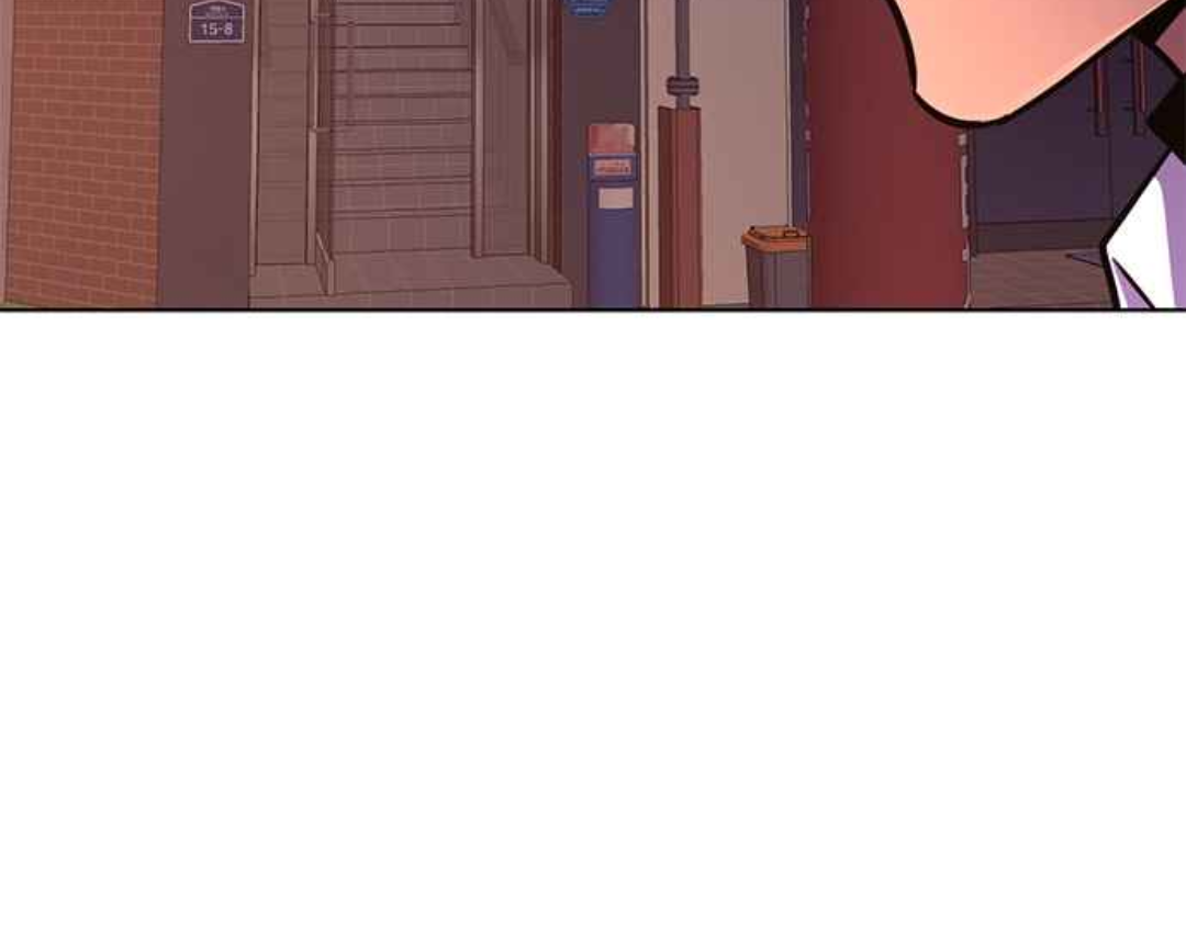 1 Second Chapter 223 - Page 177