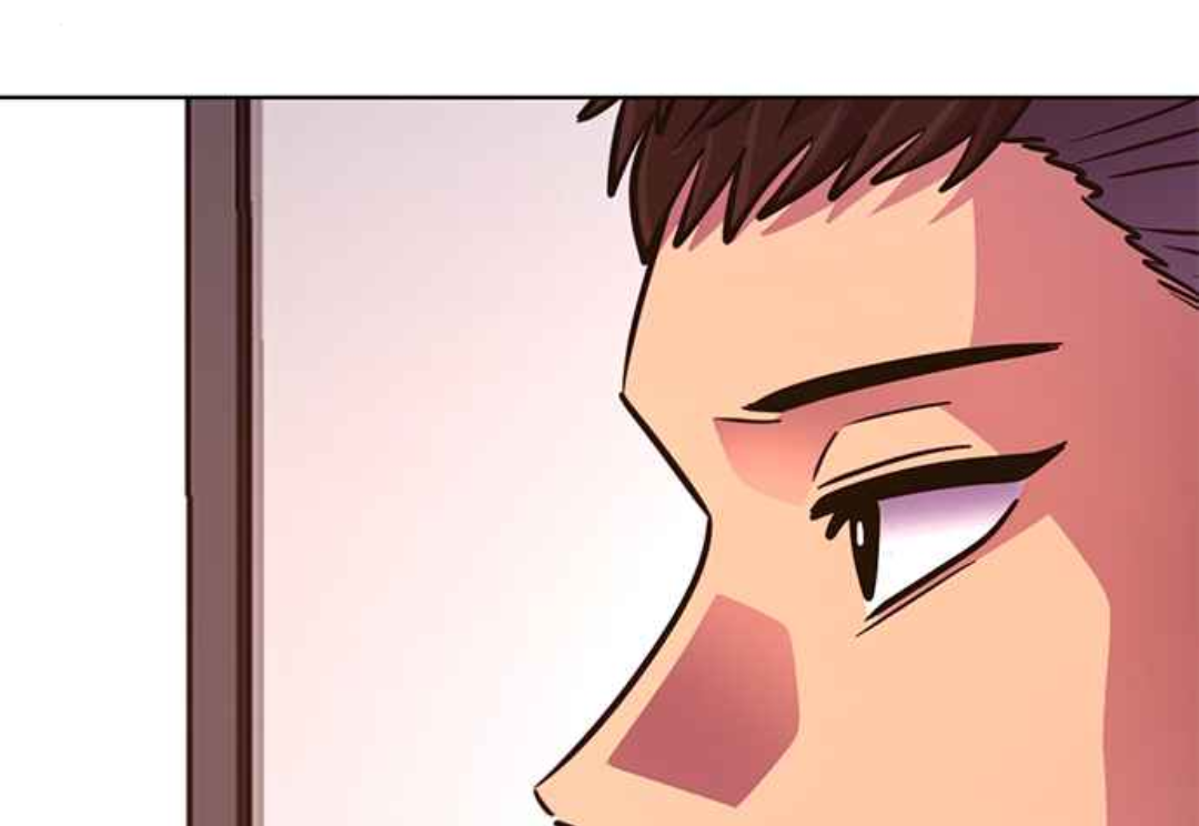 1 Second Chapter 223 - Page 51