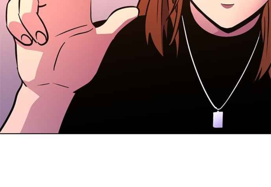 1 Second Chapter 223 - Page 72