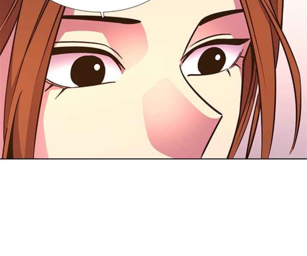 1 Second Chapter 223 - Page 79