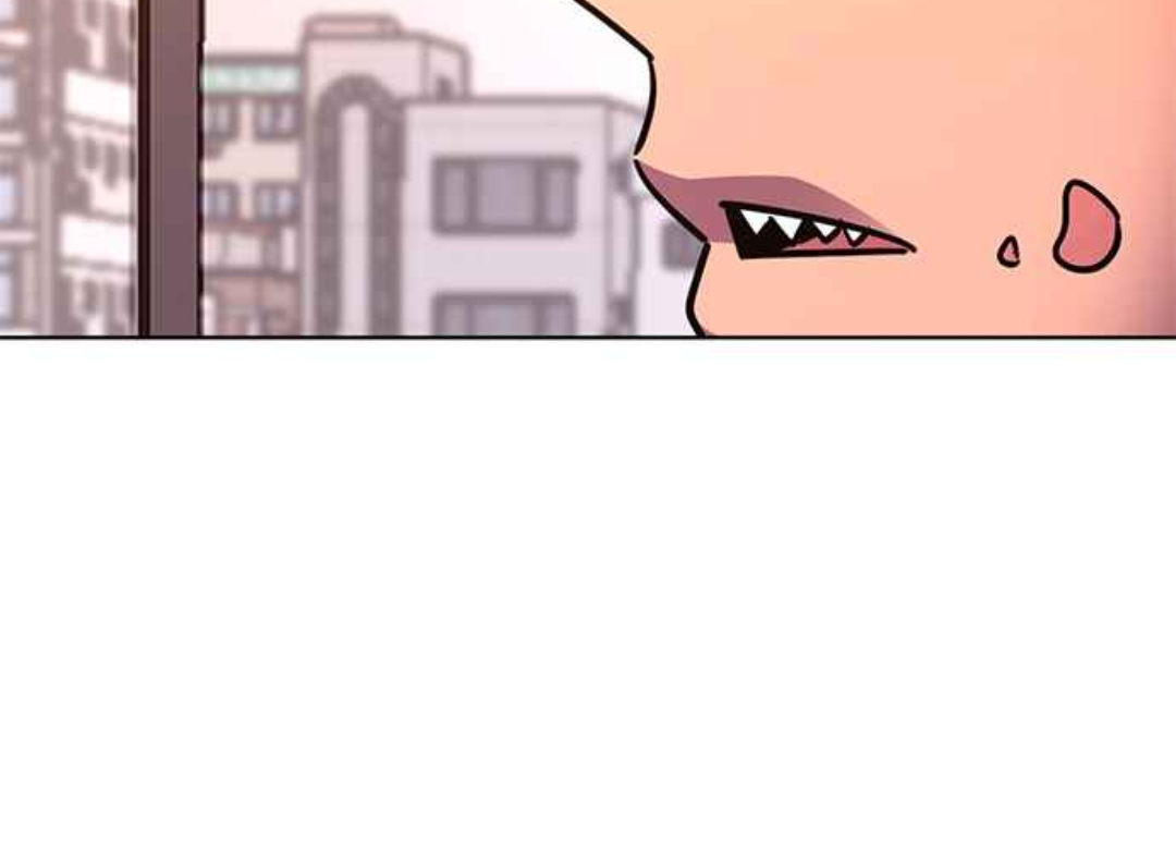 1 Second Chapter 223 - Page 84