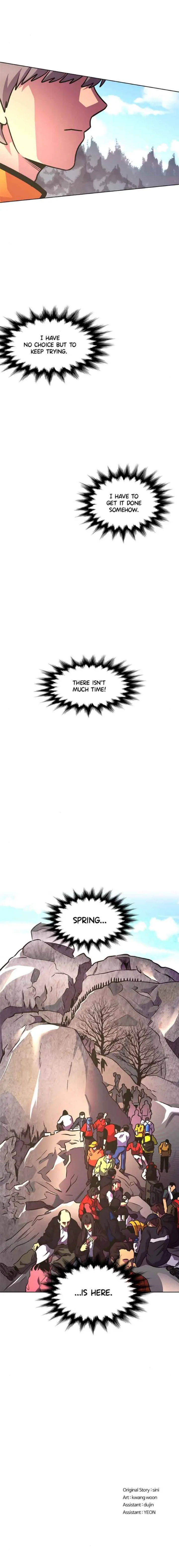 1 Second Chapter 224 - Page 33
