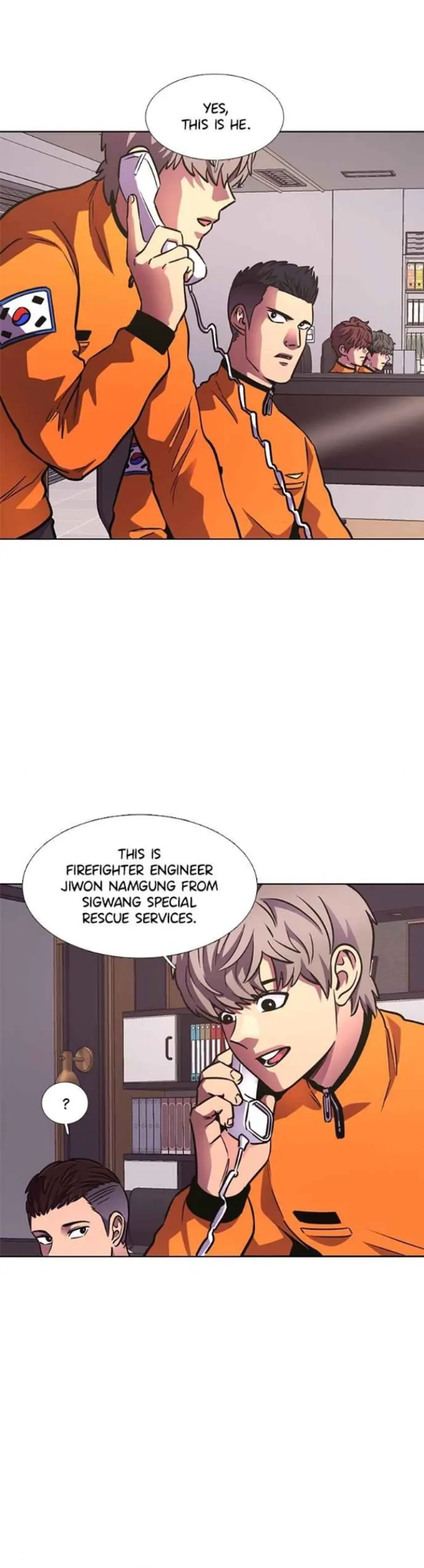 1 Second Chapter 225 - Page 1