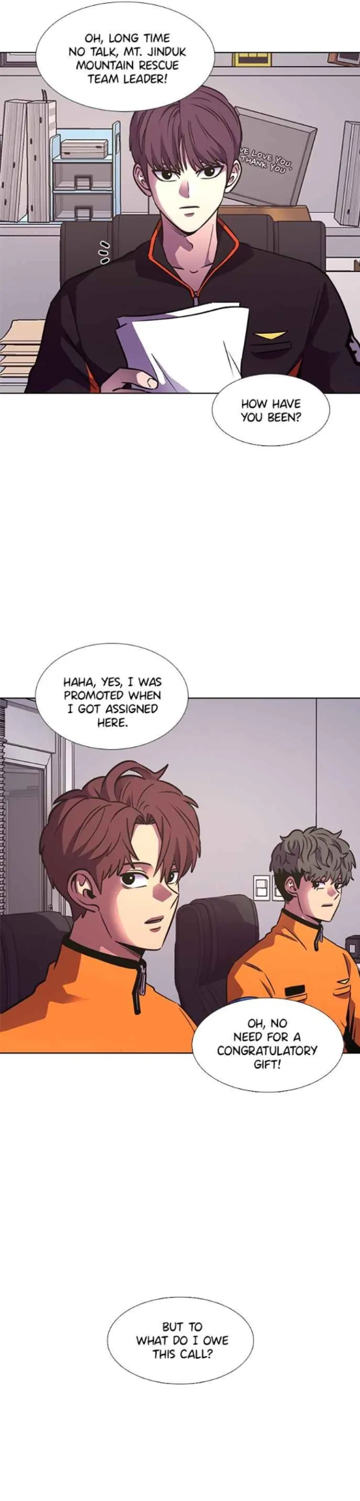 1 Second Chapter 225 - Page 2