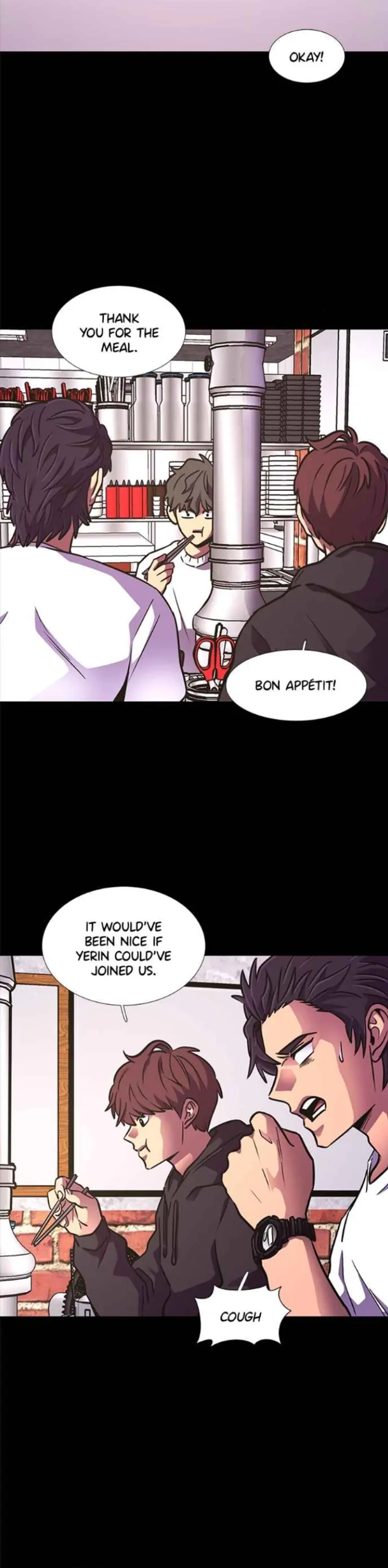 1 Second Chapter 225 - Page 18