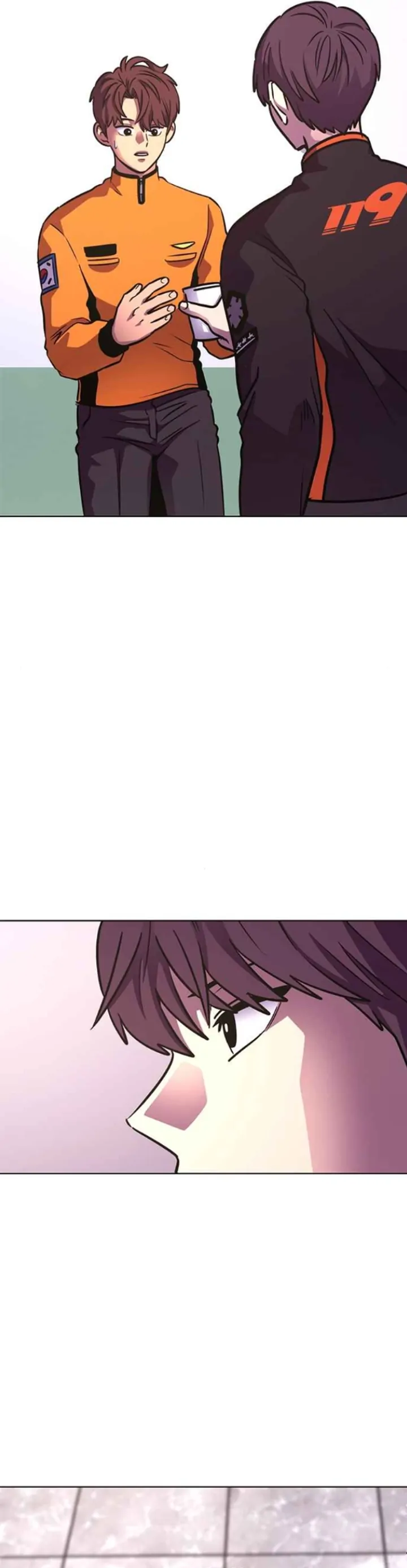1 Second Chapter 225 - Page 41