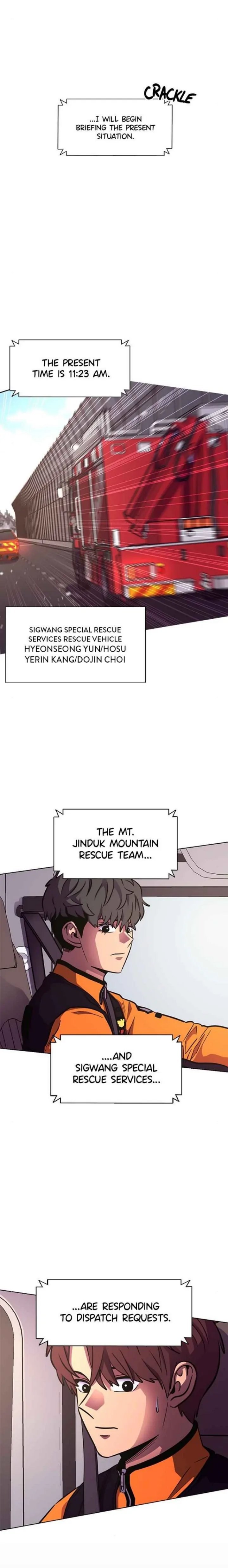 1 Second Chapter 226 - Page 11