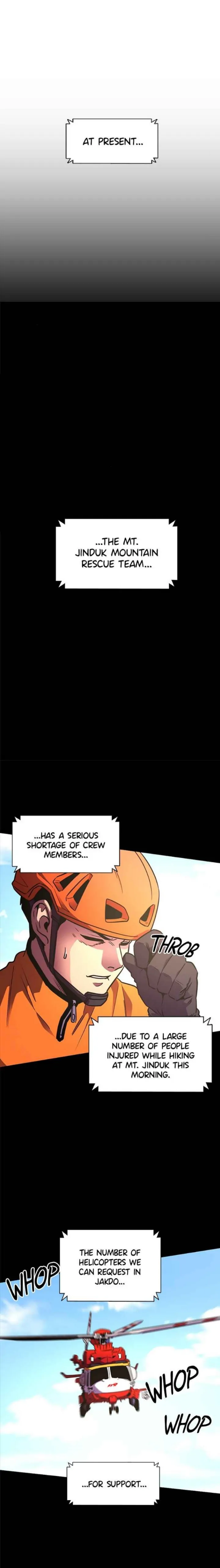 1 Second Chapter 226 - Page 12
