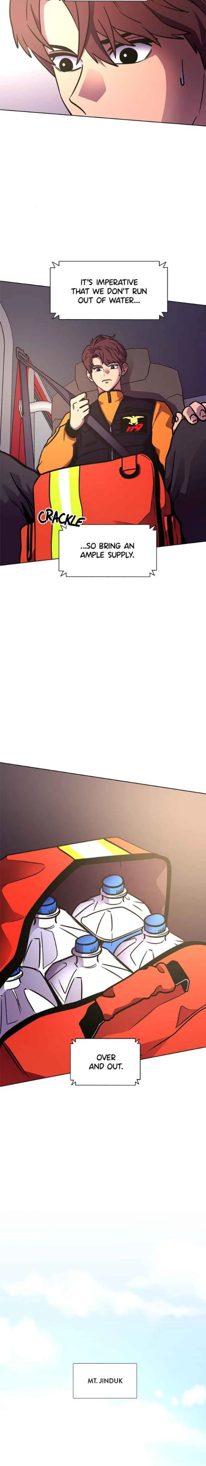 1 Second Chapter 226 - Page 17