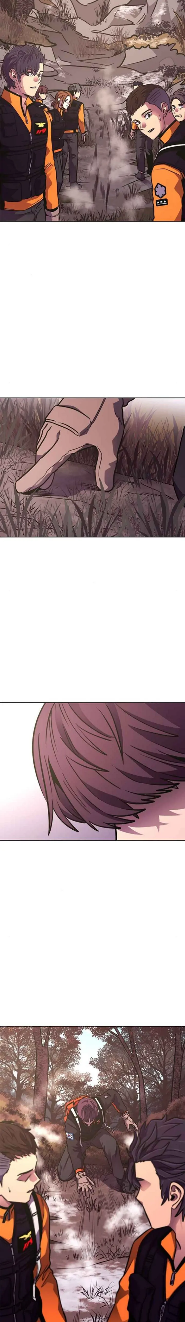 1 Second Chapter 226 - Page 23