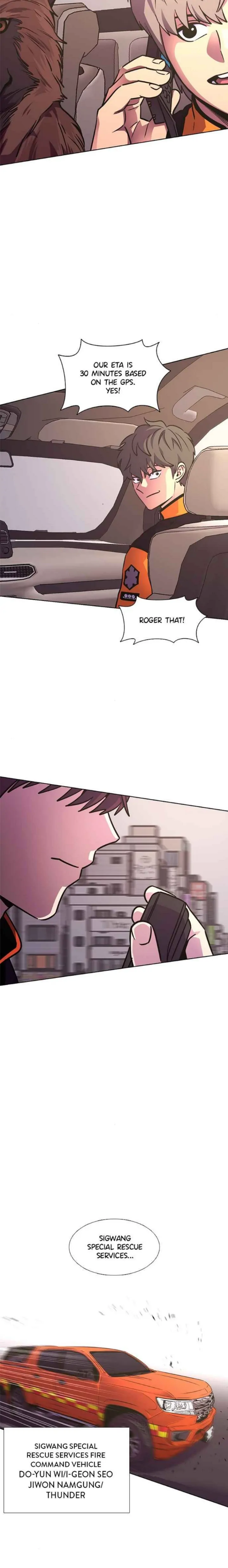 1 Second Chapter 226 - Page 10