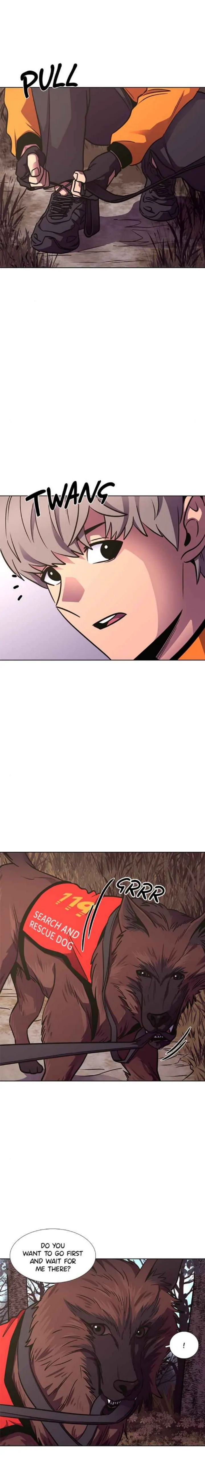1 Second Chapter 227 - Page 1