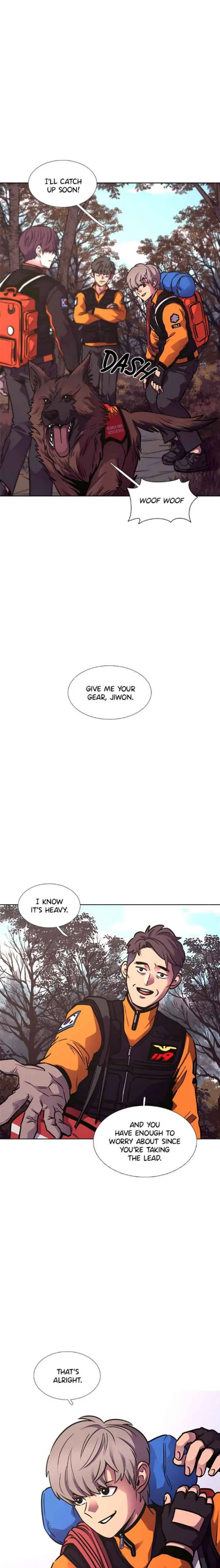 1 Second Chapter 227 - Page 2