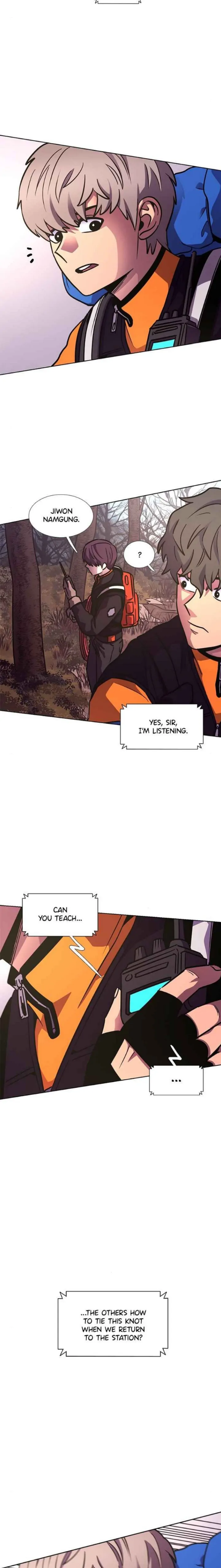 1 Second Chapter 227 - Page 12