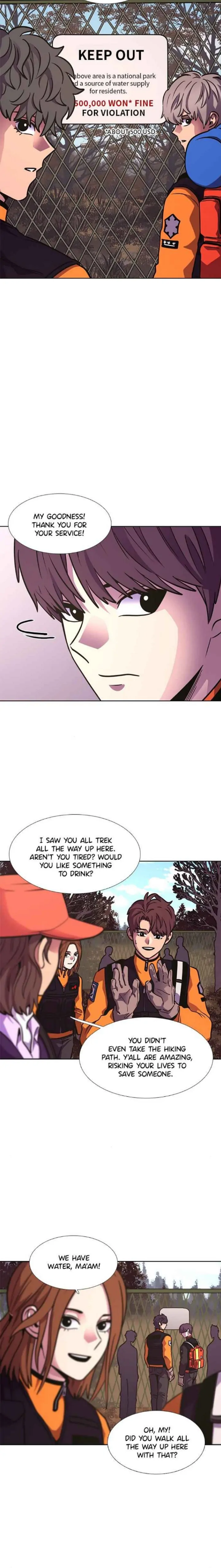 1 Second Chapter 227 - Page 29