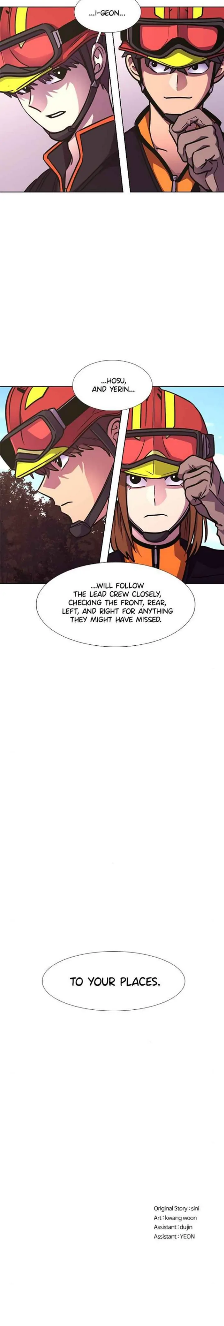1 Second Chapter 227 - Page 35