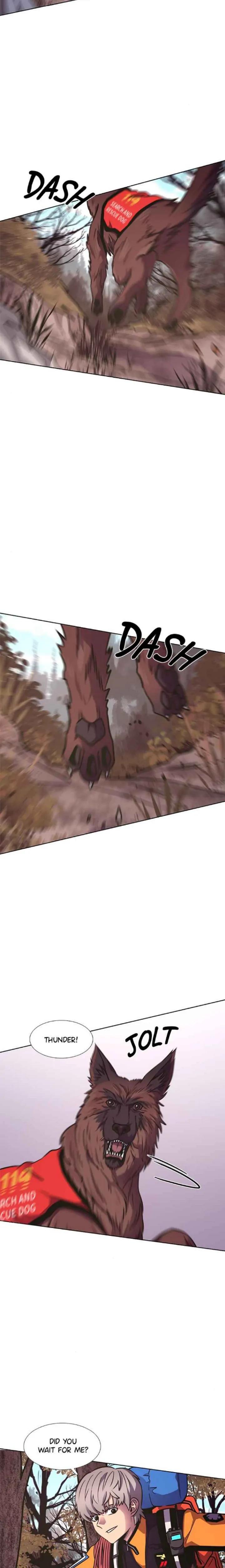 1 Second Chapter 227 - Page 7
