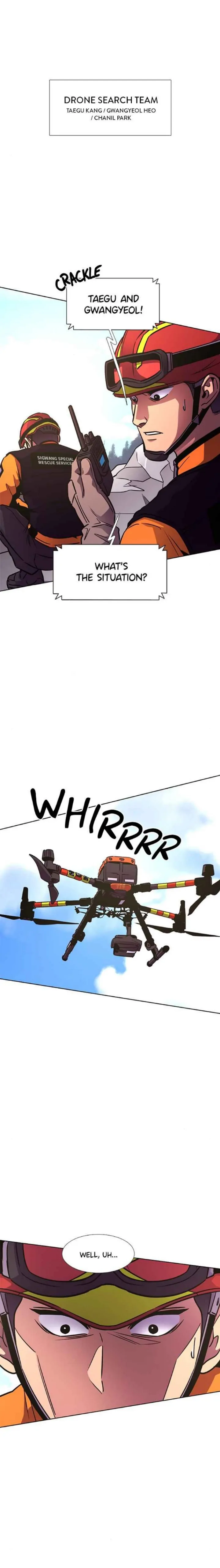 1 Second Chapter 228 - Page 1