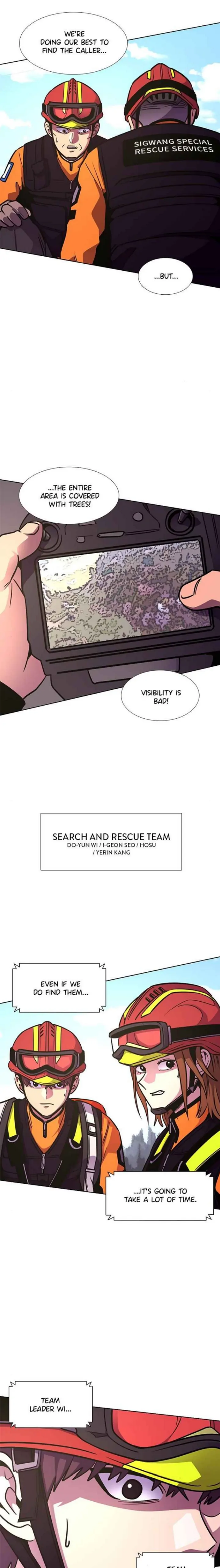 1 Second Chapter 228 - Page 2