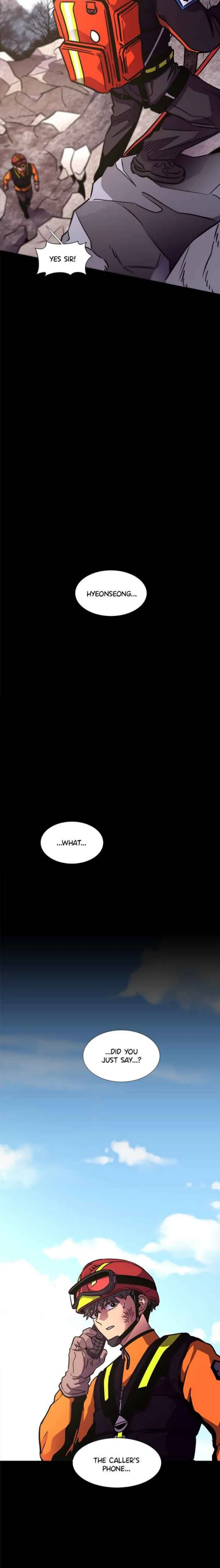 1 Second Chapter 228 - Page 16