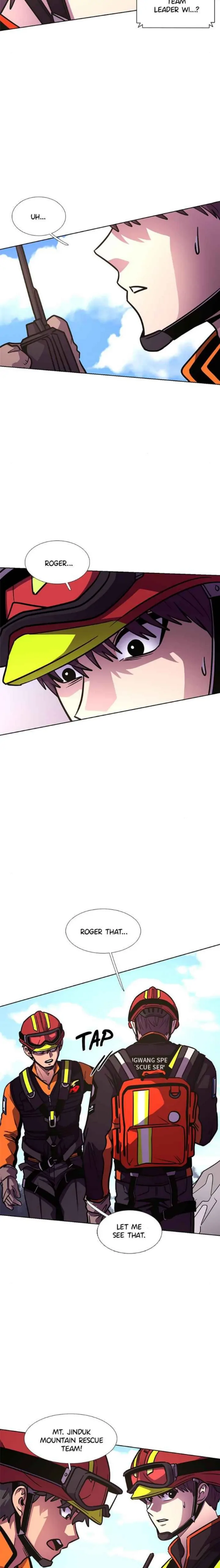 1 Second Chapter 228 - Page 3