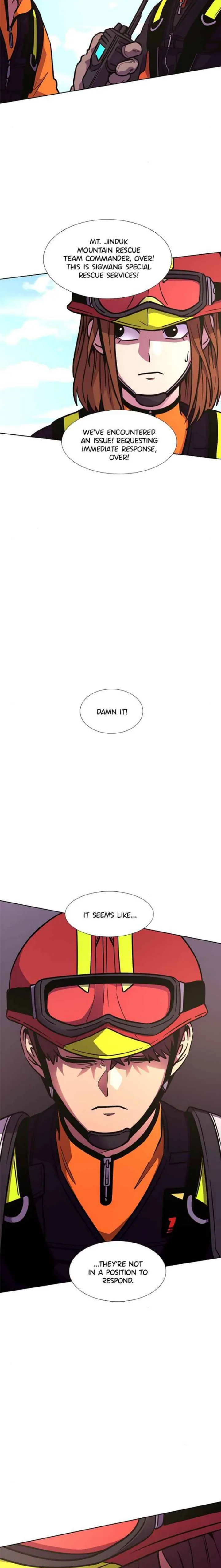 1 Second Chapter 228 - Page 4
