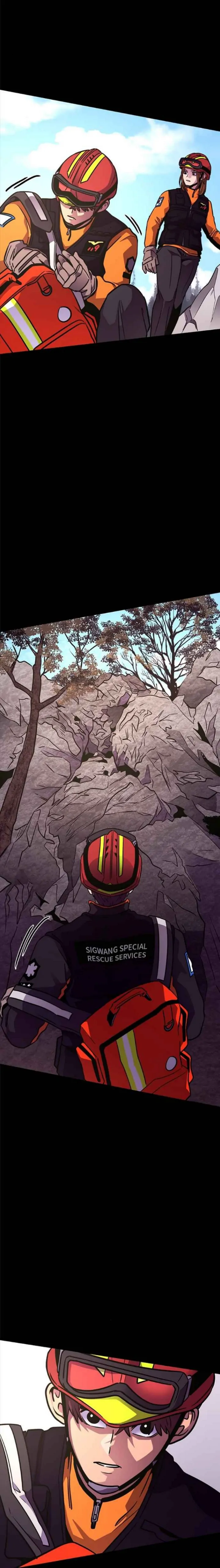 1 Second Chapter 228 - Page 6