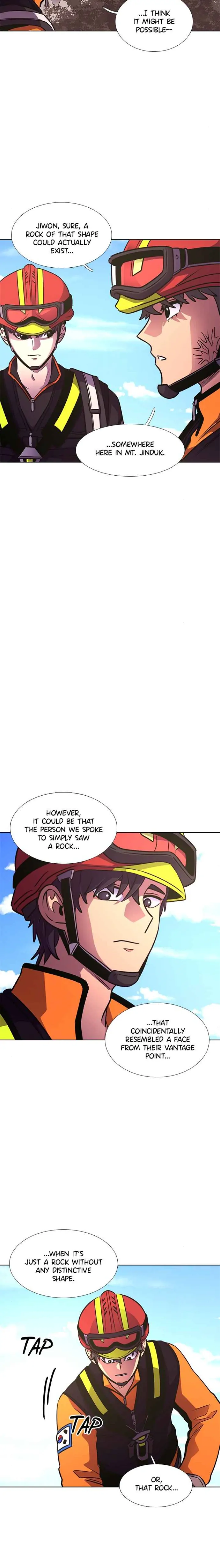 1 Second Chapter 229 - Page 3