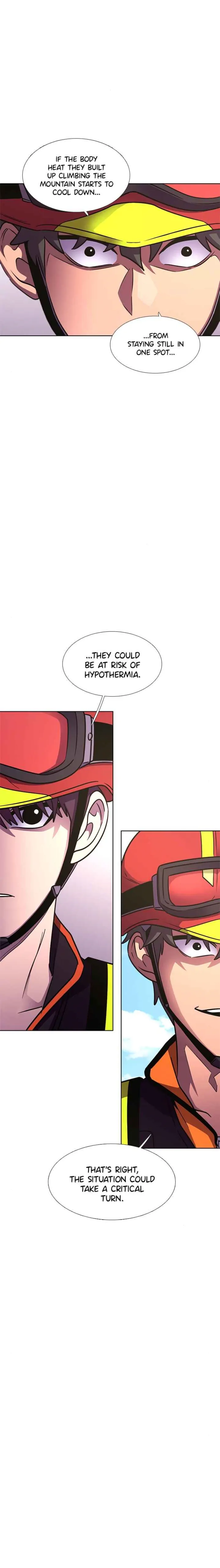 1 Second Chapter 229 - Page 6