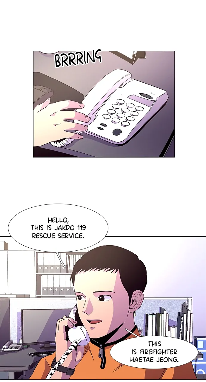 1 Second Chapter 23 - Page 1