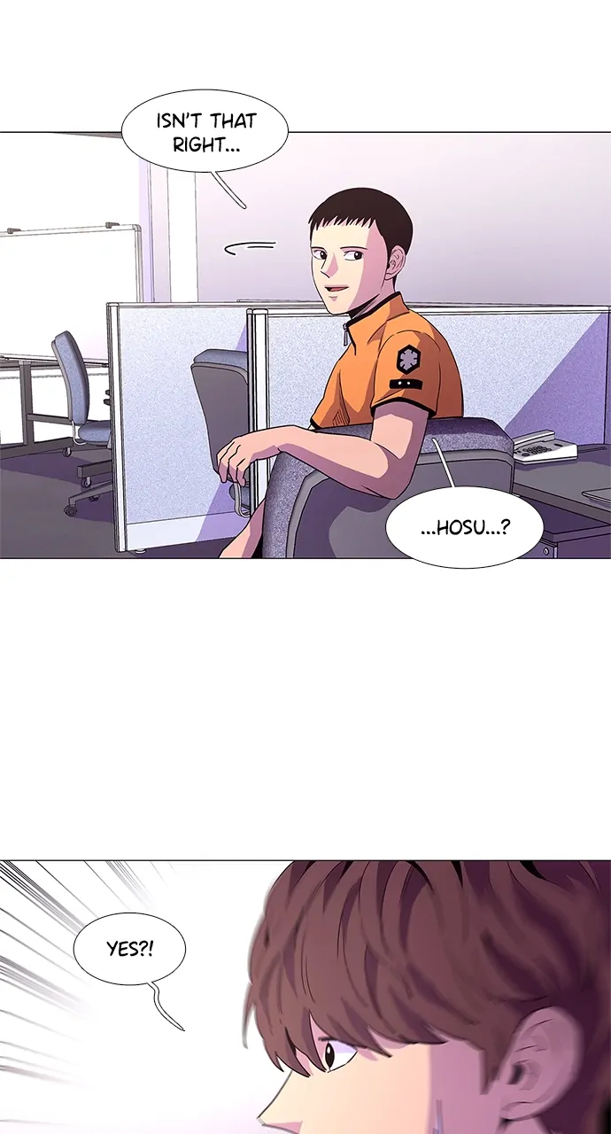 1 Second Chapter 23 - Page 15