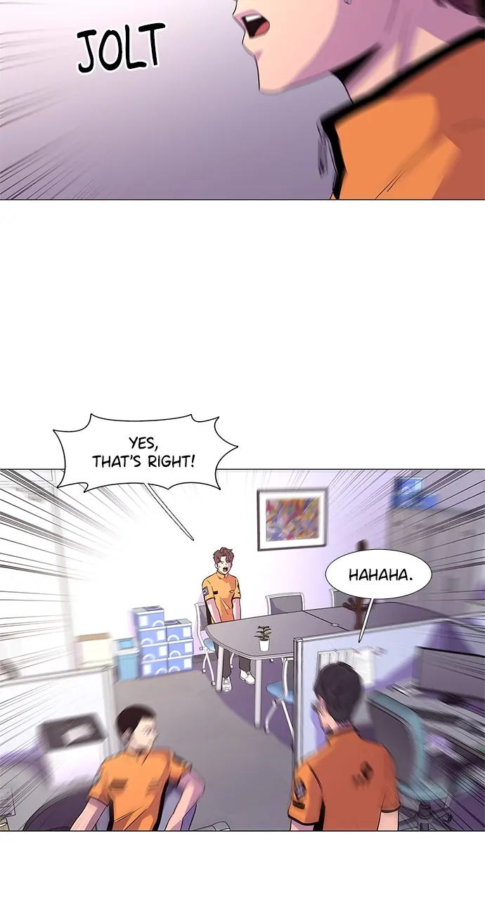 1 Second Chapter 23 - Page 16